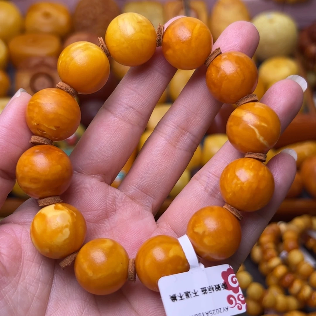 蜜蜡未镶嵌珠宝奇石17加精品