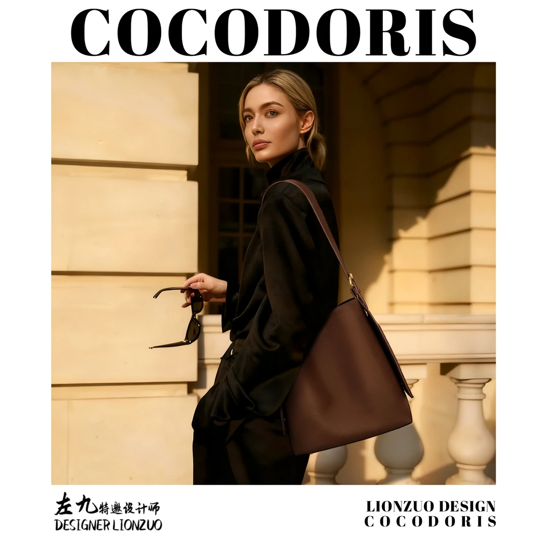 COCO DORIS【琥珀流光-维也纳】时尚百搭女士单肩斜挎包复古水桶包