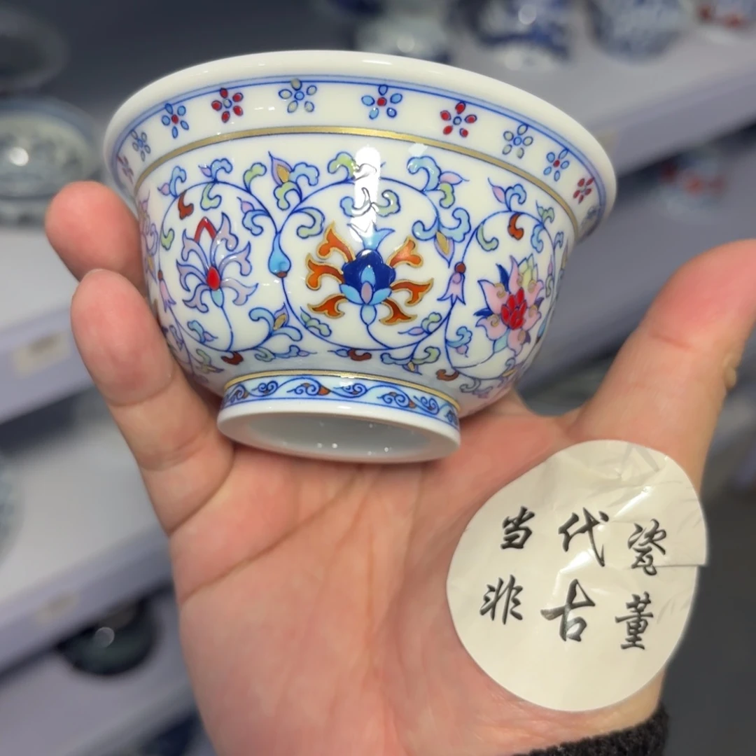 杯子瓷言所老曹甄选好瓷微瑕