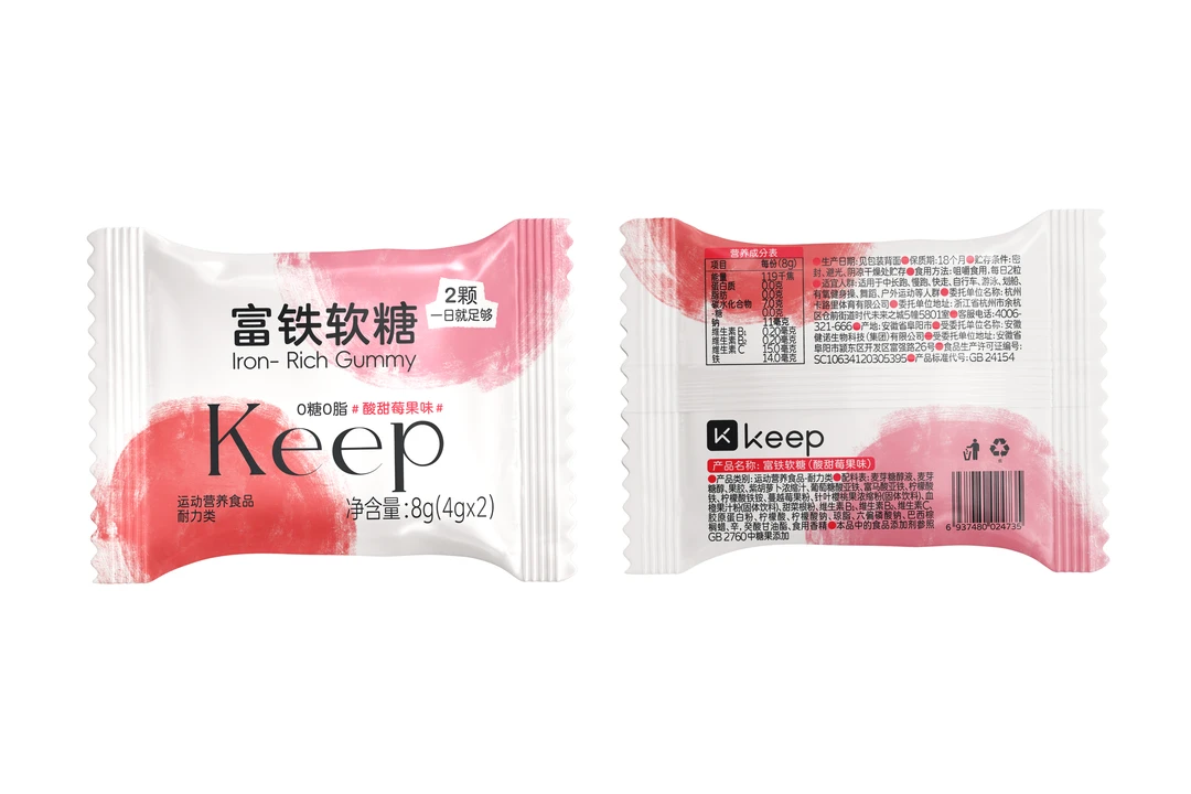 富铁软糖-试吃装
