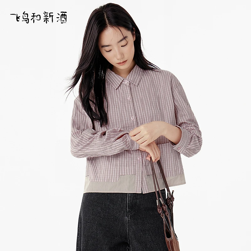 【新】飞鸟和新酒拼接格纹短款衬衫女秋季肌理感粉色上衣FD55082017