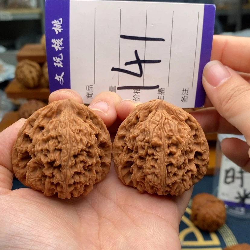 【闪购商品】文玩核桃吊坠43南疆石