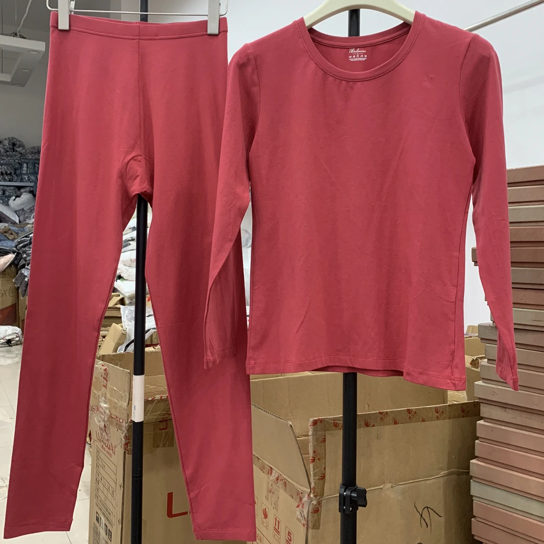 娜娜家女士秋冬修身圆领舒适保暖秋衣秋裤红杏