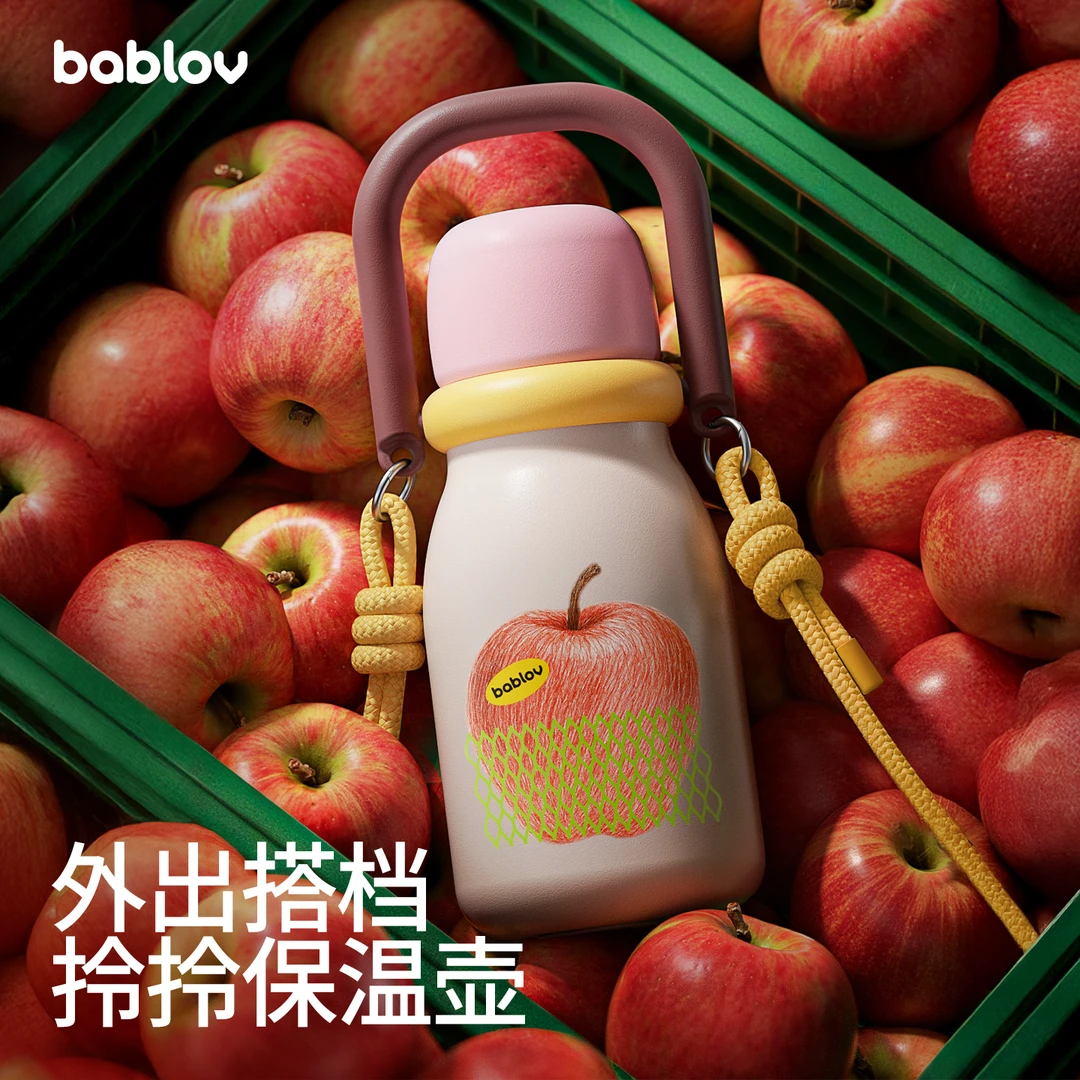 bablov果果提手保温杯外出便携新款手提大容量高颜值随行保温杯