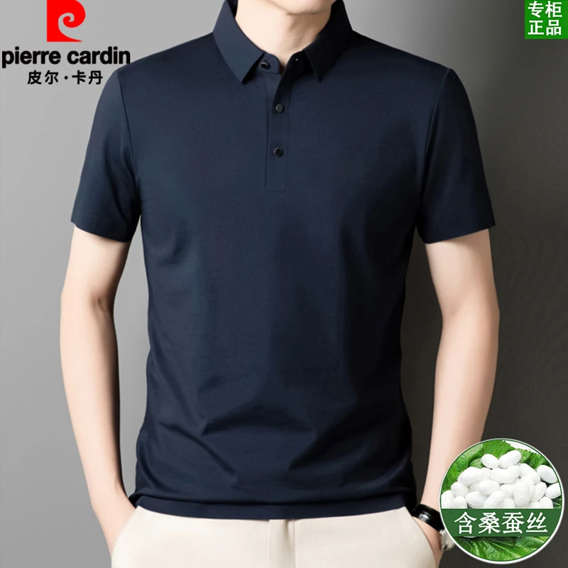 皮尔卡丹【冰丝】男士休闲短袖POLO衫夏季新款无痕商务男桑蚕丝T恤