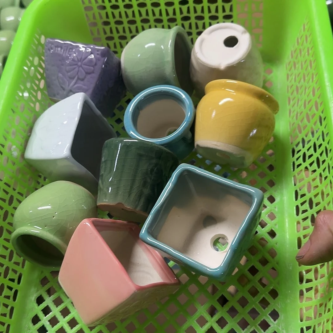 10个·凑9元24小时发·自动合并订单·