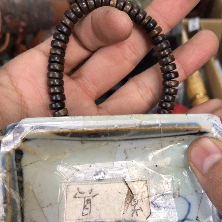 陶瓷孤品单件车里拍