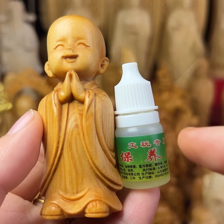 柏木（崖柏）小沙弥