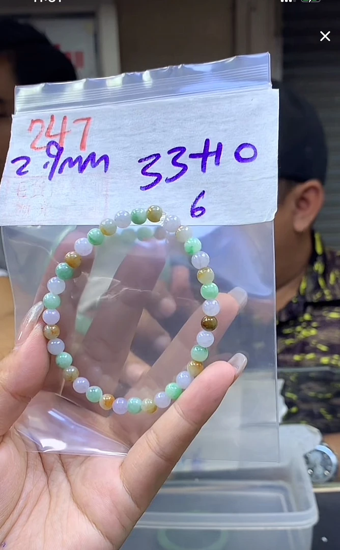 定制翡翠未镶嵌毛货247手串+33元+多样性拍一发一