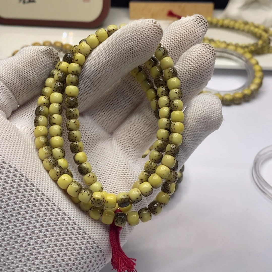 槁***木吊坠星月菩提绿背河豚