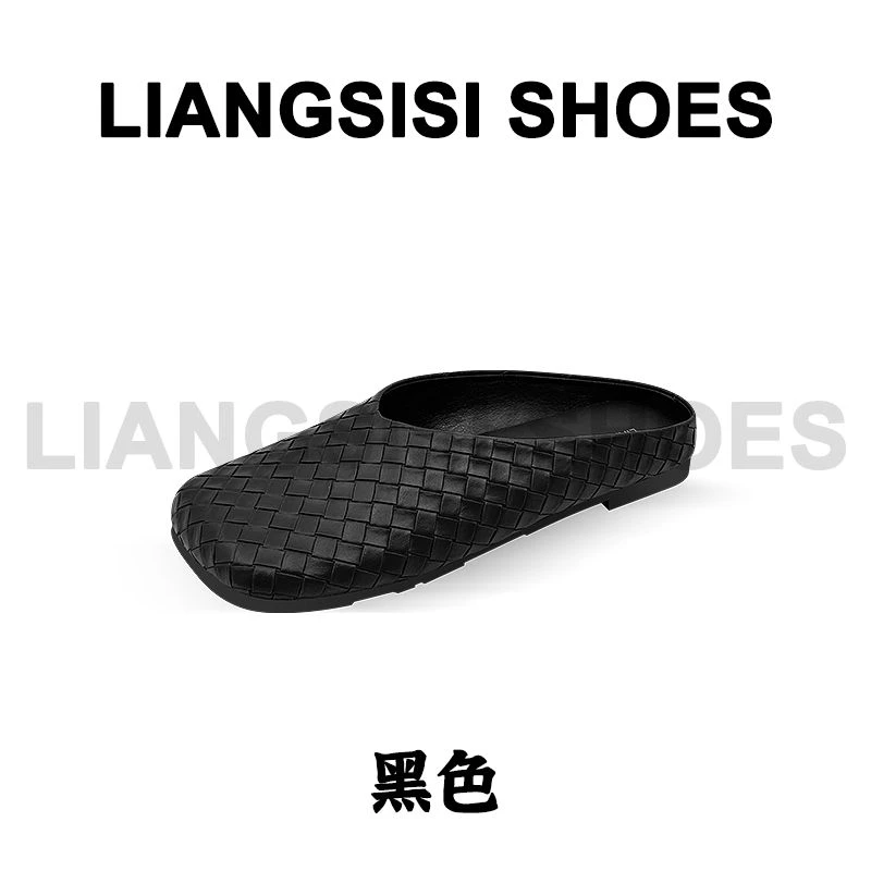 【彩编】梁思思SHOES新款复古一脚蹬编织包头半拖-HB626