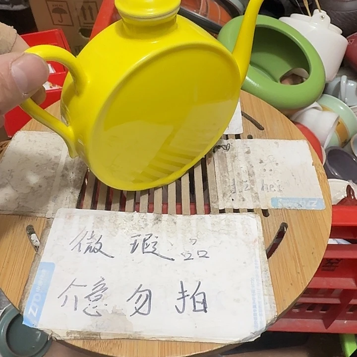 紫砂瑕疵品介意不要下单