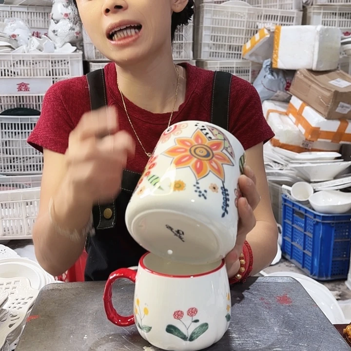 盘微瑕产品………F071两件套
