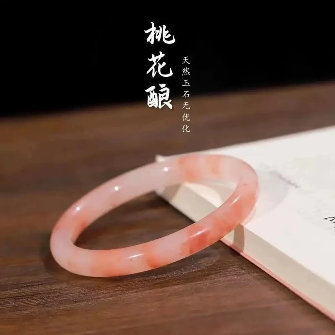 粉色桃花酿金丝玉女款细圆条温柔气质美人镯