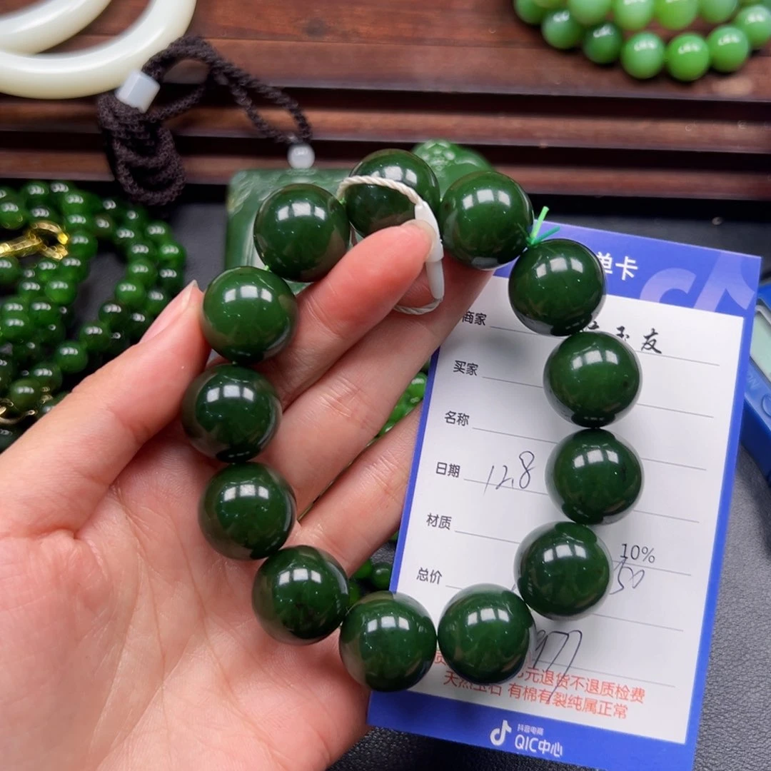 未镶嵌手串和田玉?****