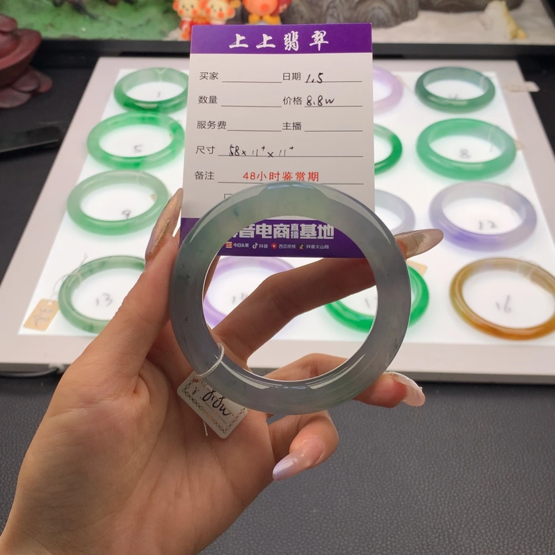 钟***颖翡翠未镶嵌手镯翡翠