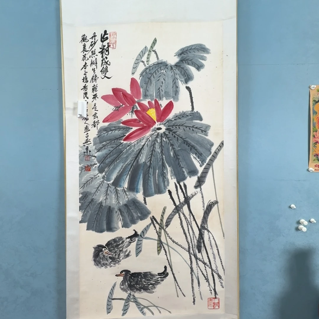 年画画画画画画画画