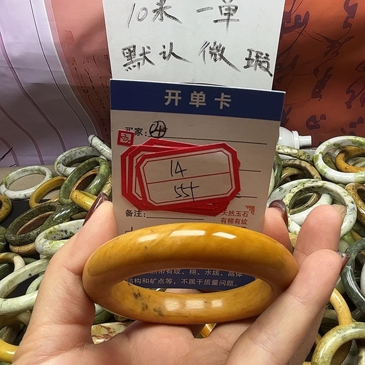 蛇纹石玉未镶嵌天然岫玉手镯14