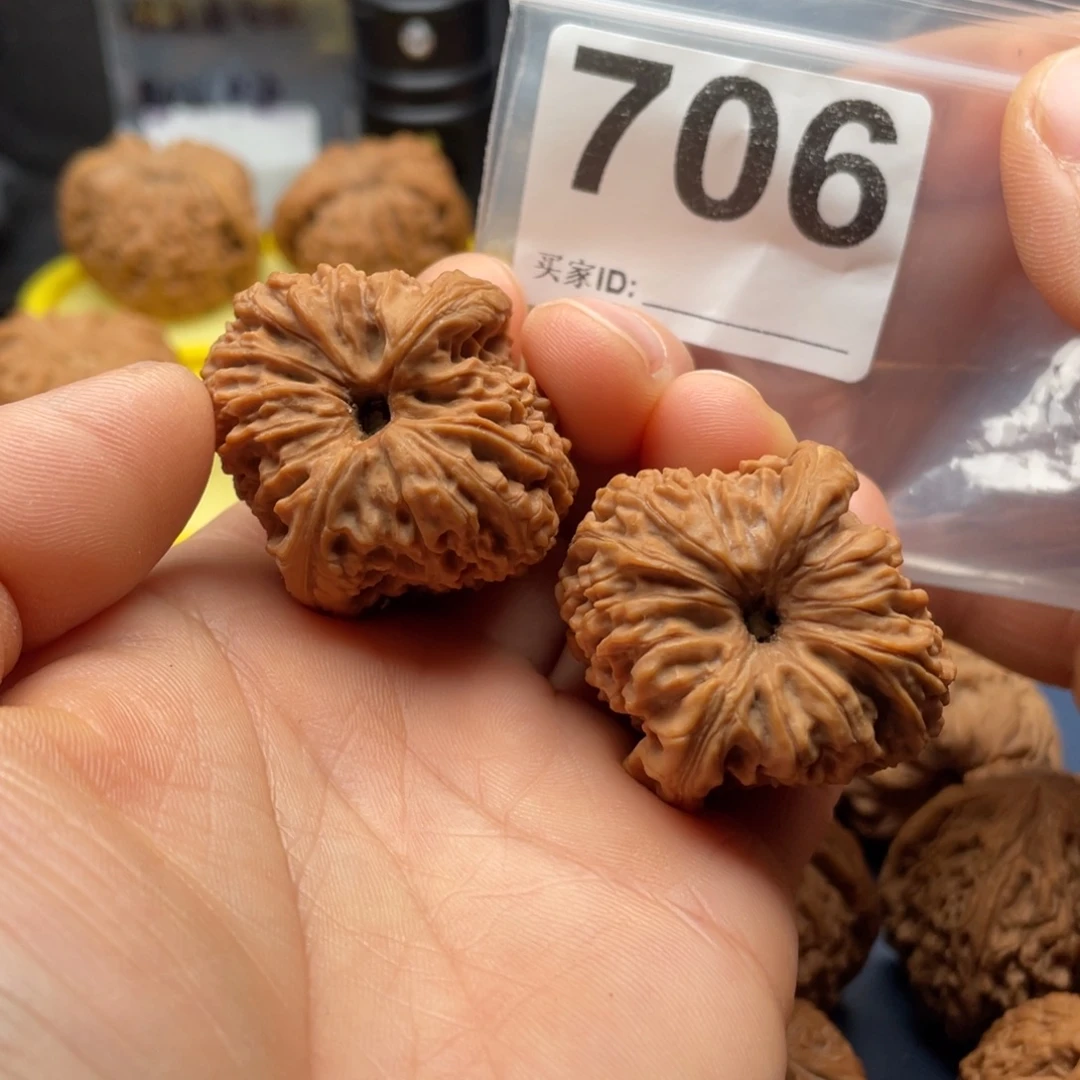 把件文玩核桃南疆拉丝高炮凹底36 37 40