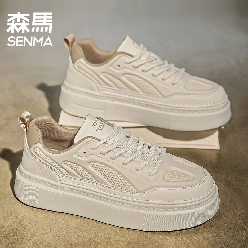 森马正品男鞋2025新款夏季透气网面高级感配西裤厚底增高小白板鞋