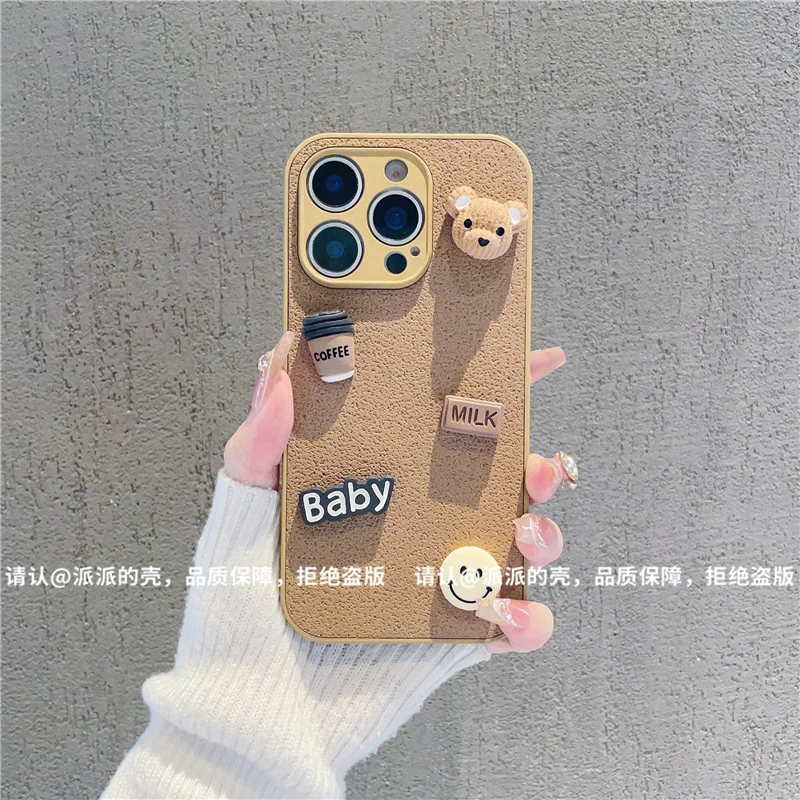 肤感月坑纹适用苹果16/iPhone/华为荣耀/oppo/vivo/小米/手机壳潮