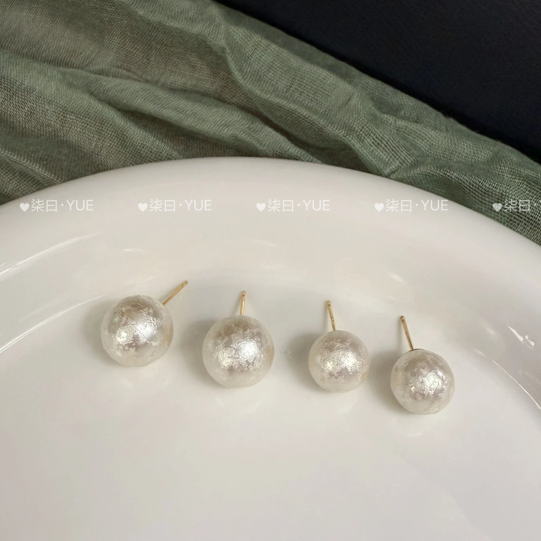铜合金仿珍珠耳饰 【柒曰】棉花珠珠耳钉 气质简约百搭高级感