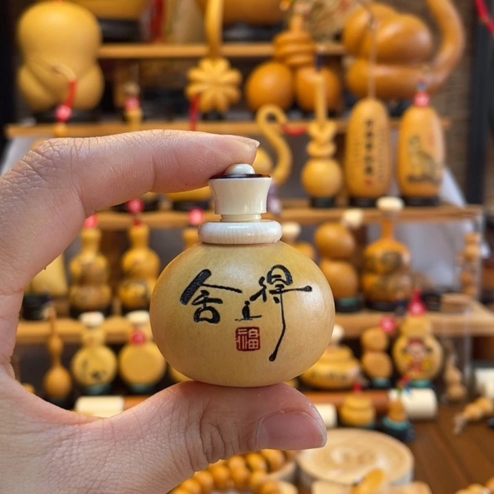 @****a天然葫芦自然生长