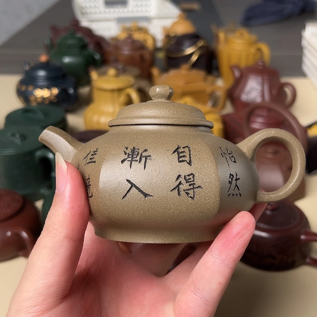 茶壶紫砂宜兴紫砂壶10