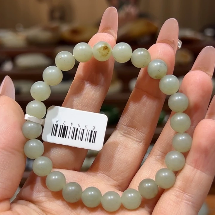 和田玉（子料）未镶嵌手串