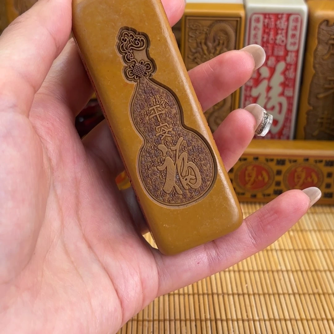 石材556666669999999