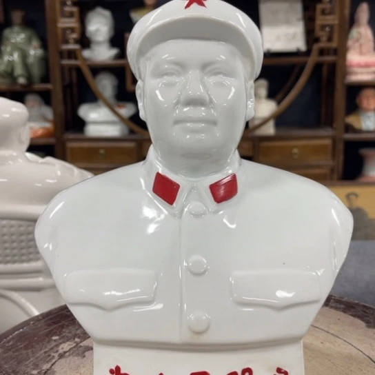 陶瓷艺术陶瓷艺术2222