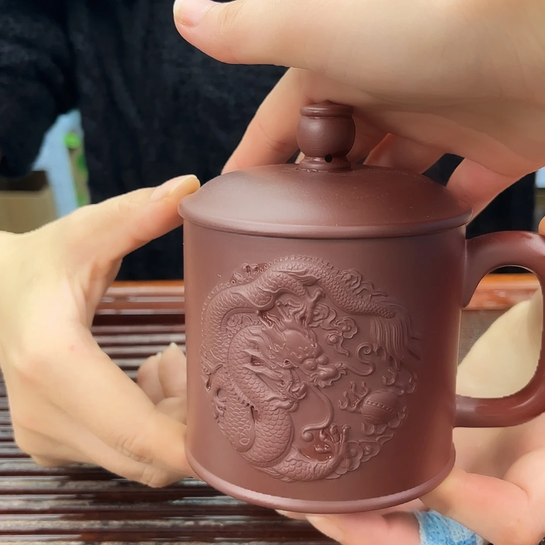 宜兴原矿紫砂盖杯