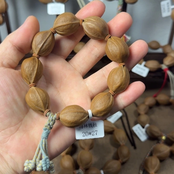 橄榄核手串/手链三花梅林铁核20×27