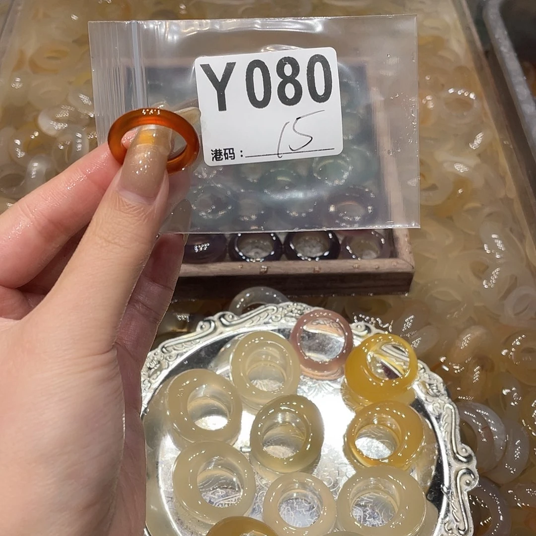 玛瑙/玉髓未镶嵌戒指080