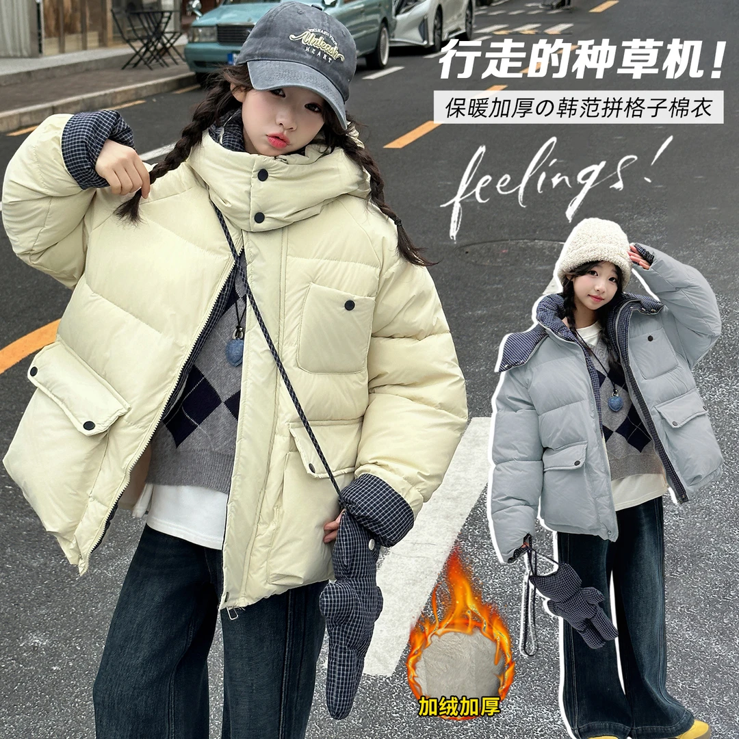 女童冬装棉服2025新款洋气棉袄加厚保暖面包服连帽棉衣抗寒外套