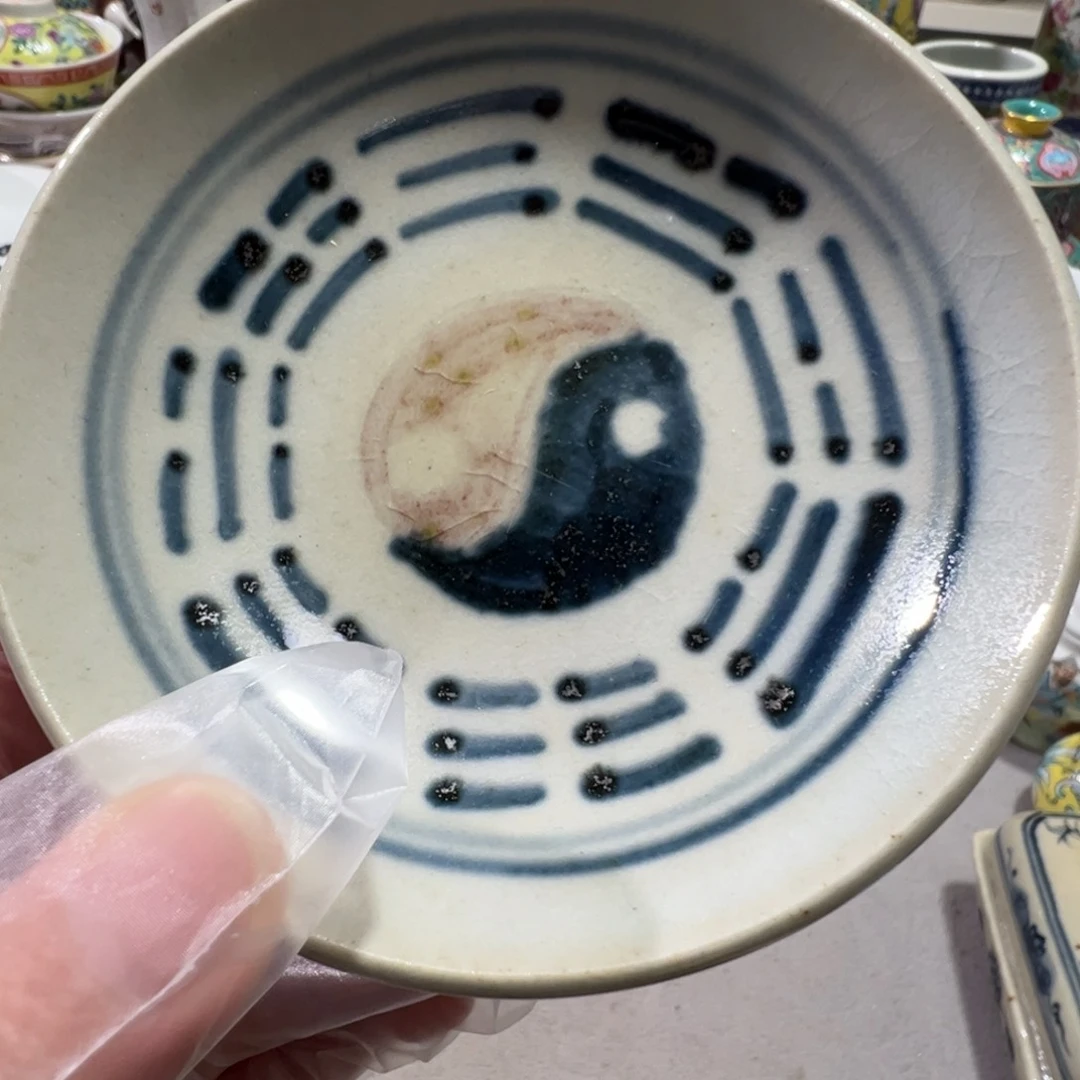 景德镇瓷器工艺品陶瓷青***?
