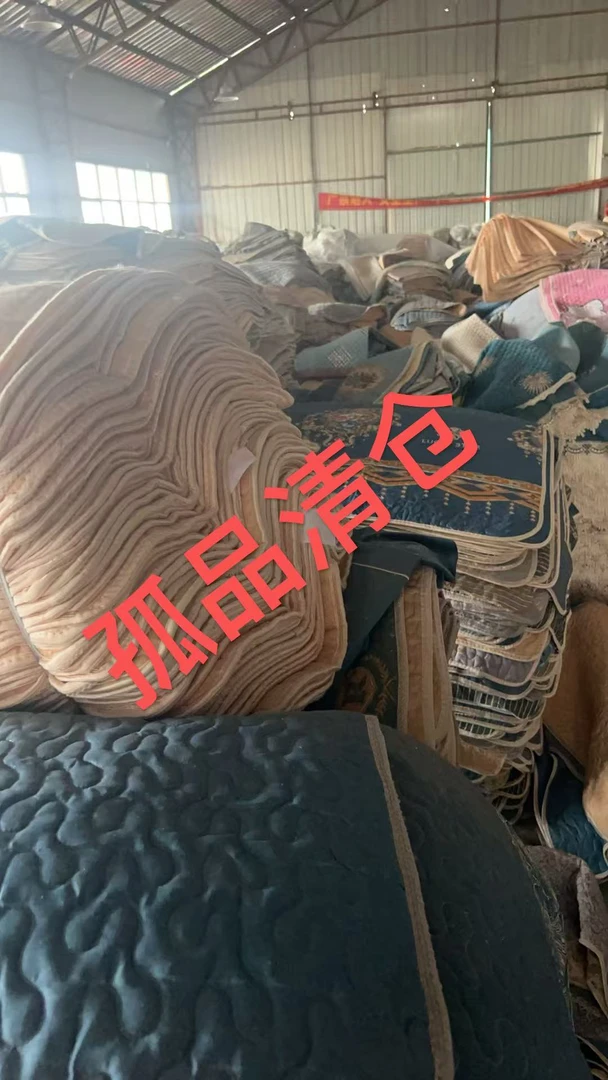 孤品清仓四季通用防滑沙发垫简约舒适耐用沙发罩套靠背座垫