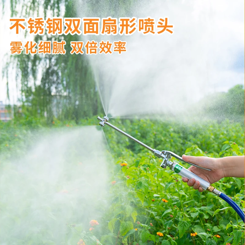 双面扇形喷头农用喷药电动喷雾双头四头不锈钢扇形雾化喷头