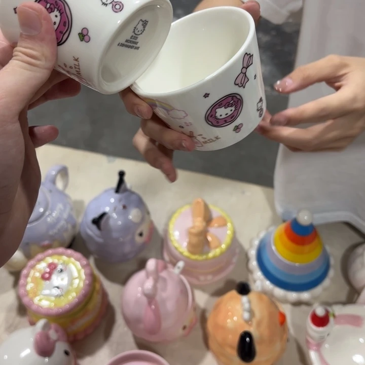你在哪呢我想你了你