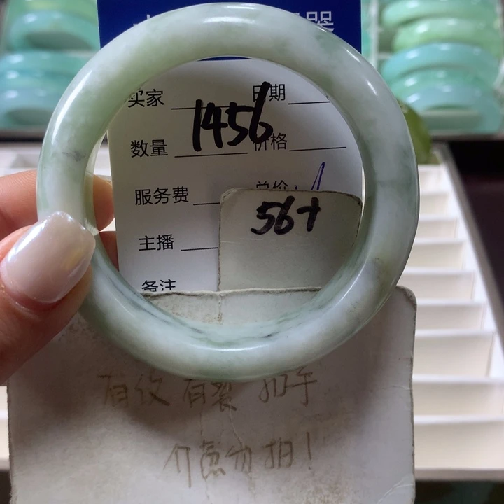 蛇纹石玉未镶嵌手镯1456