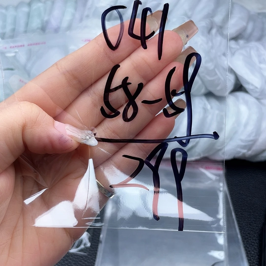 非金属无直播间041