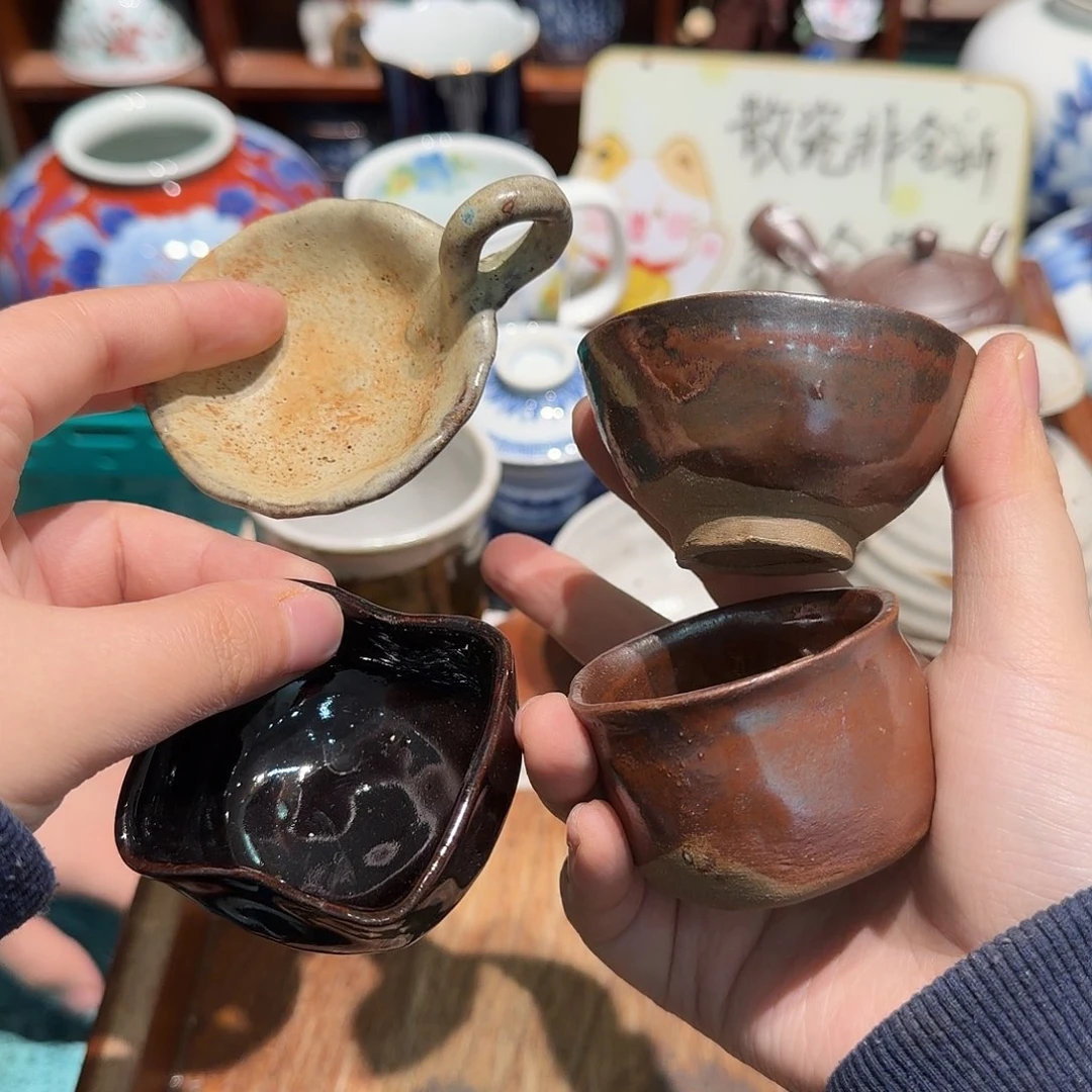 瓷片五十包邮 非全新