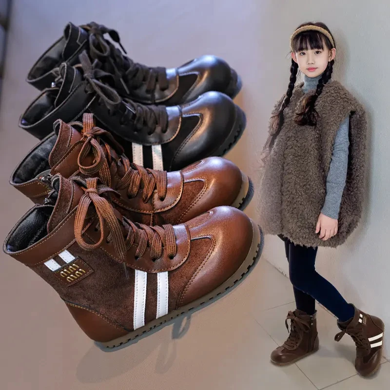 小黄鸭女童靴2025新款秋冬童鞋马丁靴短靴英伦风中筒单靴鞋子