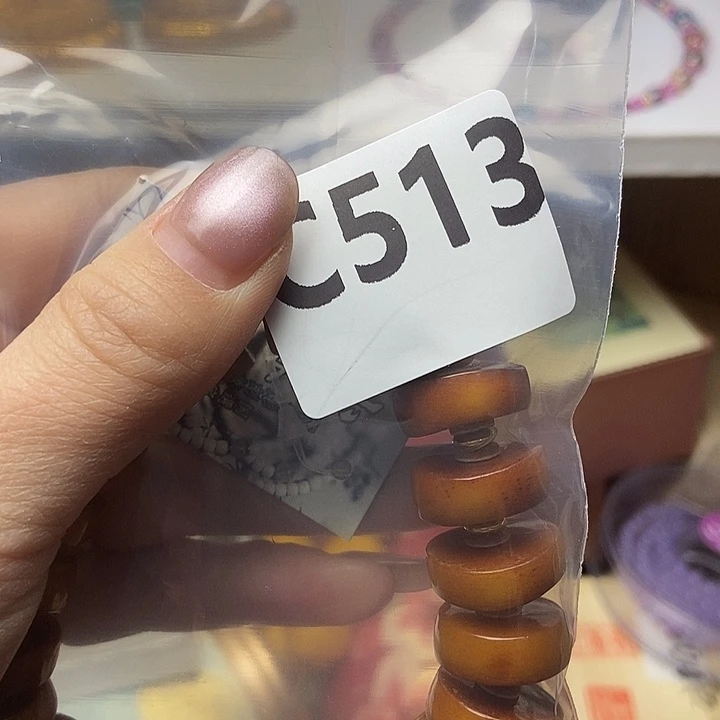 大叶紫檀（黑酸枝木类）用****情513