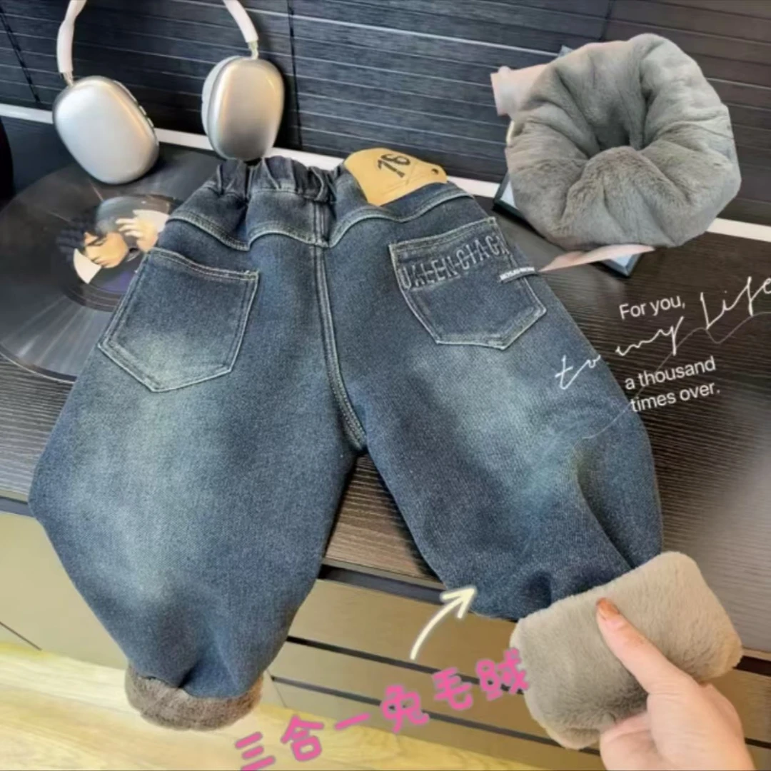 【宠粉福利】儿童加绒裤子一体绒冬新款加绒牛仔裤加厚直筒裤潮0699
