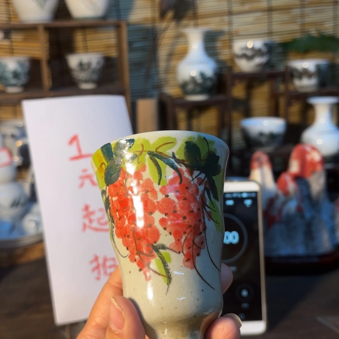 杯十**川音陶诗墨原创手绘高温瓷