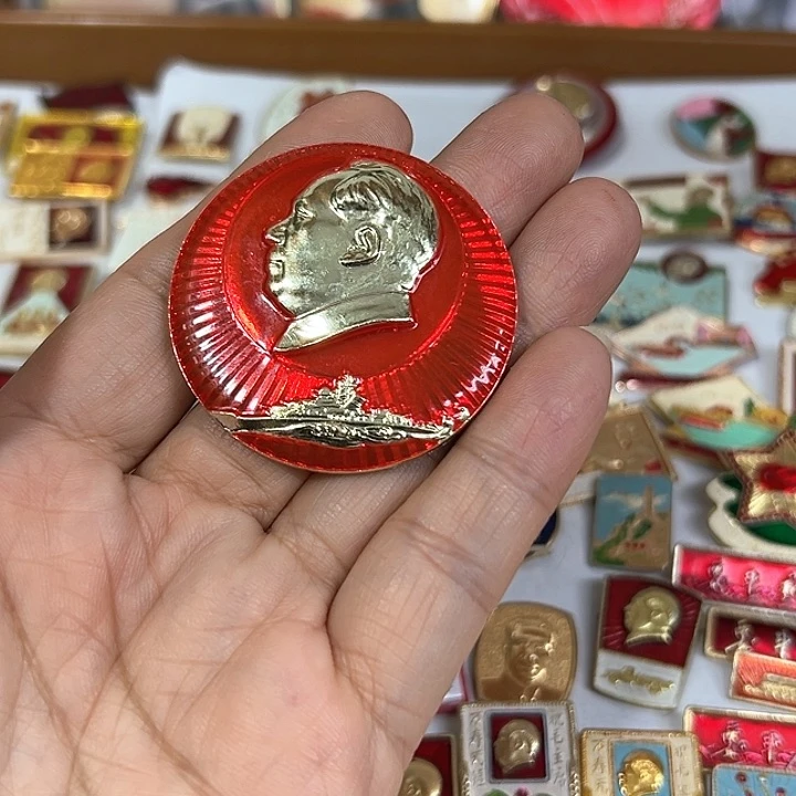 其他普通金属湖*人纪念章 纪念章