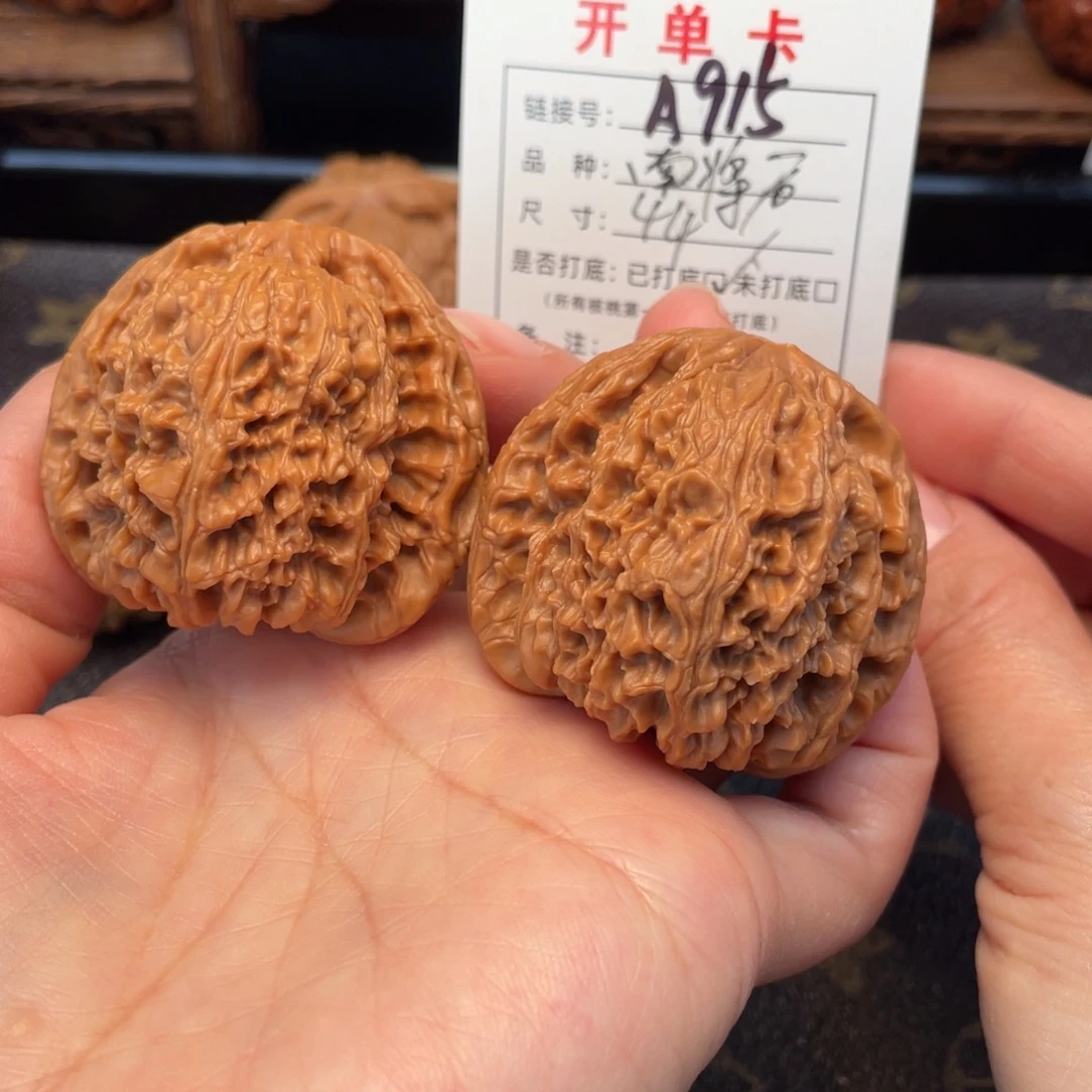 把件桃核文玩核桃