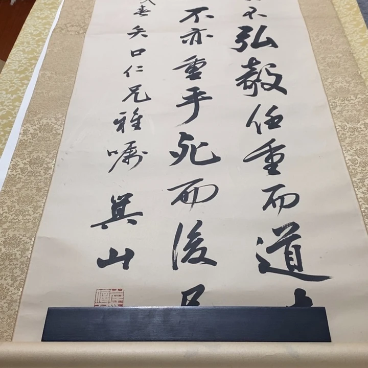 张***画字画字画画画画画画