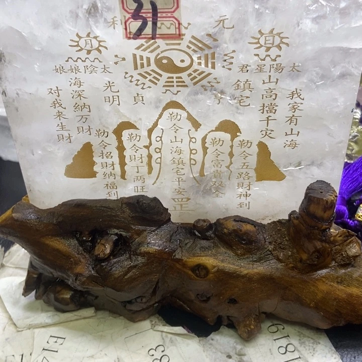 合金珠宝半成品水晶睿